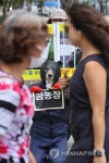 곰농장의 곰들을 생츄어리로