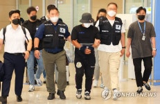 베트남에서 검거된 마약 사범 강제송환