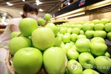 여름 맛 햇사과 맛보세요.