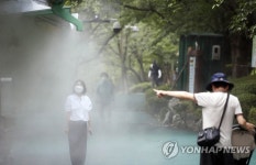 광주 북구, 근린공원에 쿨링포그 운영