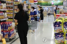 지난달 소비자물가지수 24년 만에 최고