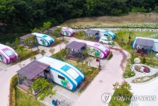 울산 입화산 자연휴양림 숙박시설 예약률 100% 인기몰이