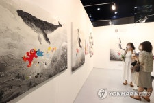 예술작품 속 고래