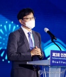 연설하는 최영순 본부장
