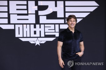 2024 소비자의 날, 정해인 올해의 배우로 선정
