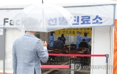 전북 2257명 추가 확진…전주 1069·군산 333명 등