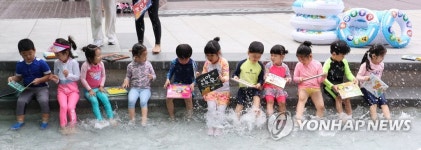 송파구 성내천 작은도서관