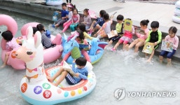 송파구 성내천 작은도서관