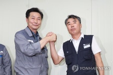 대우조선해양 하청 노사협상 50일 만에 협상 타결