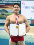 김형진, 제59회 대통령기전국장사씨름대회 대학부 용장급 우승