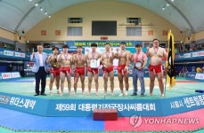 문경새재씨름단, 대통령기 씨름대회 단체전 정상