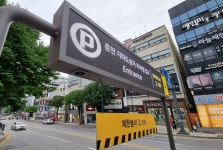 옷 사고 다음 날 환불…상인 울리는 무료주차 꼼수족 기승