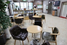 25일부터 요양시설 접촉면회 중단