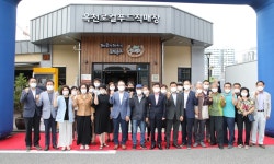 옥천로컬푸드매장 우수농산물직거래사업장 인증
