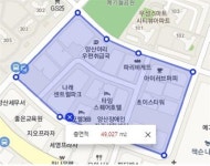 [양산소식] 물금읍 증산먹자골목 특화거리로 조성