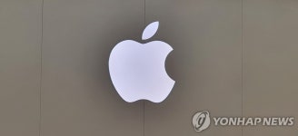 美 경기 바로미터…애플 등 빅테크 이번주 줄줄이 실적 발표
