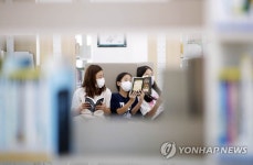 광주 북구 신용행정복합타운 개관