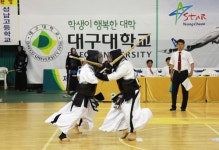 [영천소식] 대구대 총장기 전국고교 검도대회