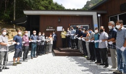 거창항노화힐링랜드, 웰니스관광지 선정…산림관광산업 중심지로