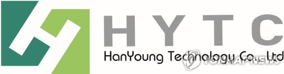 에이치와이티씨, 공모가 1만5천원 확정…28∼29일 청약