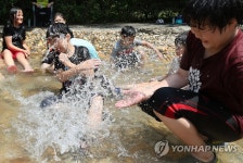 신나는 물놀이 시작