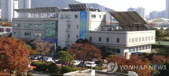 부산환경공단 조직개편…기술혁신센터·안전관리처 신설