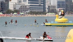 군산서 내달 12∼15일 전국해양스포츠 제전 개최