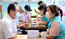 종로노인종합복지관 찾아 봉사하는 KT