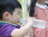 시원해 좋다