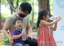 냉수로 더위 식혀요