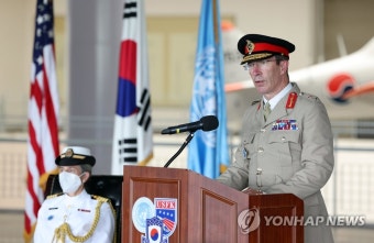 기념사하는 앤드류 해리슨 유엔사 부사령관