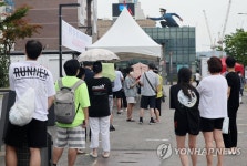 고속버스터미널 코로나19 검사줄