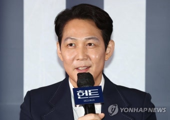 이정재 첫 연출작 '헌트' 제작발표회