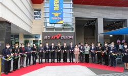 [경남소식] 삼진·봉곡119안전센터 신청사 준공