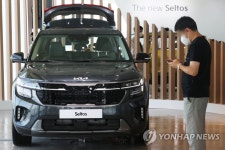 기아 더 뉴 셀토스