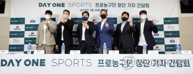 데이원 스포츠 지켜봐주세요