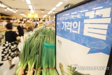 티비두마리치킨;한우리유통 | 마트는 최저가 경쟁 중