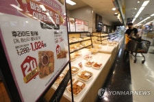 티비두마리치킨;한우리유통 | 유통업계 최저가ㆍ초저가 마케팅 경쟁