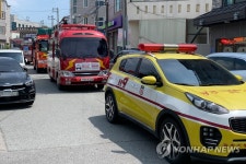 소방차가 달릴 길을 양보해주세요