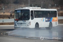 익산 함열에 교통안전 교육센터 건립 예정…연간 2만명 수용