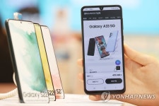 삼성 갤럭시A33 5G 출시