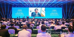 산업·공급망 협력 포럼서 축사하는 안덕근 본부장