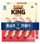 [금주신상] 해태제과 르뱅쿠키·오뚜기 카레·짜장 컵밥