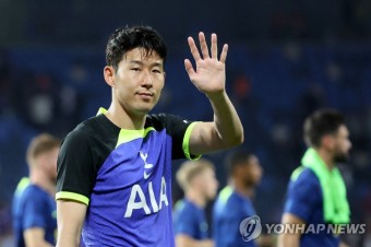 손흥민, AS로마 상대 선제골 기록하며 UEL 무승부