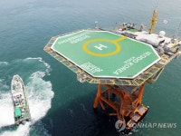 [다시! 제주문화] (40)환상의 섬이자 실재하는 섬 이어도