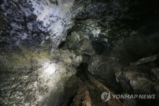 용암동굴 제주 벵뒤굴