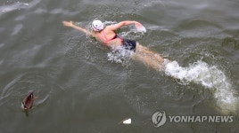 철인과 오리