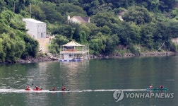 영차영차
