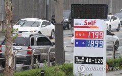 휘발유 가격 4주 새 228원 하락