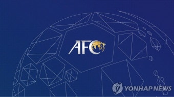 2026 북중미월드컵 아시아 예선, 4라운드로 진행…쿼터 8.5장